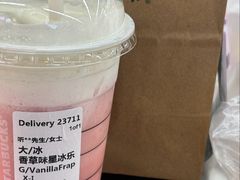 -星巴克(宝山万达店)