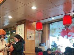 -烤肉季饭庄