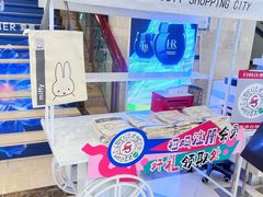 -燕莎友谊商城(亮马桥店)