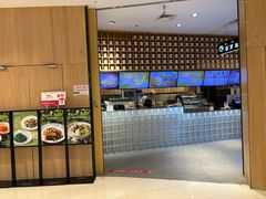 -润记·广东餐馆(苏州中心店)