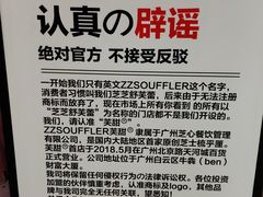 -狐狸和向日葵(北京路店)