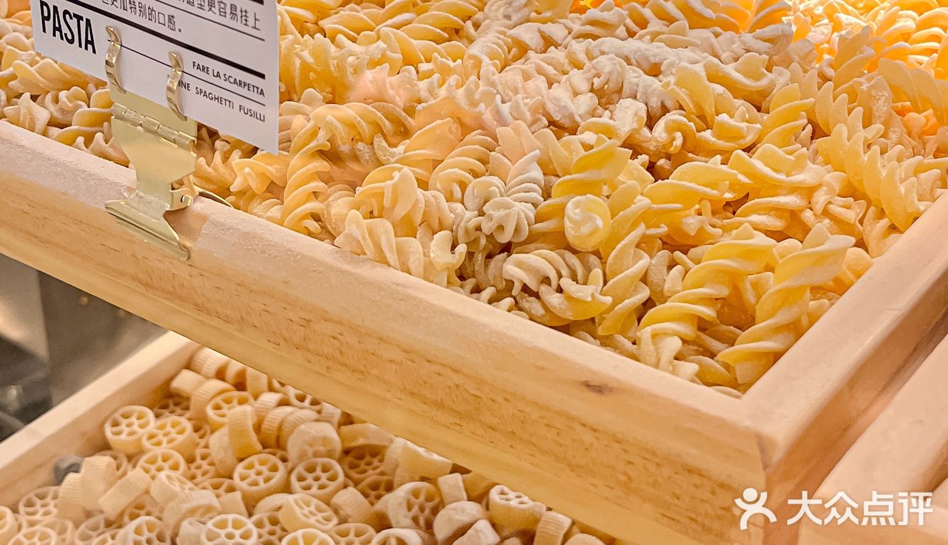 苏州❗️花小钱装大贝🍝系列…