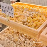 苏州❗️花小钱装大贝🍝系列…