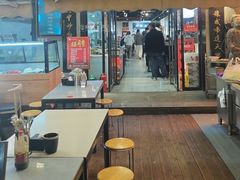 -老白家面馆(测绘东路总店)