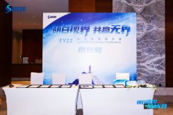 -上海雅居乐万豪侯爵酒店·宴会厅
