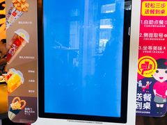 -麦当劳(江湾镇店)