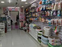 -酷迪(巴沟华联店)