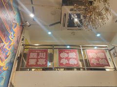 -黄泰吉拾味餐厅(江汉路店)