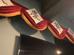 -谜·沉浸侦探剧本杀推理馆(静安店)