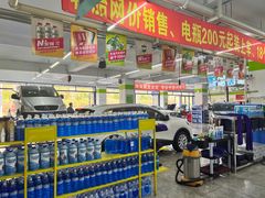 -耐跑(万达广场店)