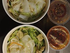 笑笑凉皮-笑笑凉皮(富国街店)