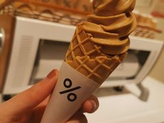 -% Arabica阿拉比卡咖啡烘焙工坊