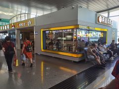 -乌鲁木齐天山国际机场-T3航站楼