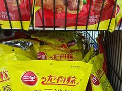 -公益西桥(地铁站)