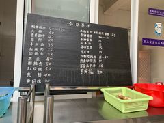 -翕庐小苑