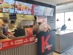 -肯德基(凤凰店)