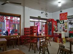 大堂-兴华千张面馆