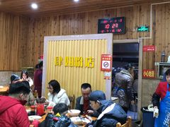 -肆姐面粉馆(坡子街店)