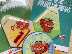 -观音桥步行街