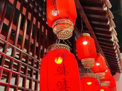 -辣婆婆(悠唐店)
