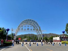 -大青山野生动物园