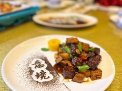 -福州天元国际威斯汀酒店·中国元素餐厅
