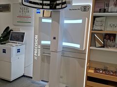 -Eziwish眼镜·蔡司授权店