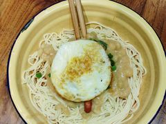-阿福板凳面(观音桥店)