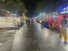 -鼓楼夜市