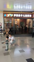 点击看大图 -iplus爱家高端孕妇摄影