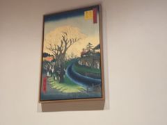 -梅亭居酒屋(中大国际店)