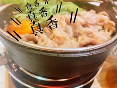 -自由之丘