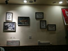 -水碾河刘老大串串香(水碾河路店)
