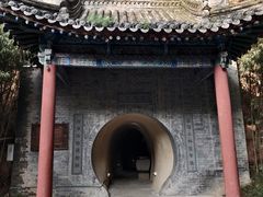 -西安曲江寒窑遗址公园