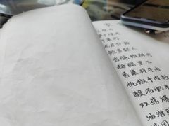 -礼耕堂·百年茶人餐厅(梅家坞店)