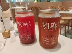 杨梅苏打-胡麻(静安嘉里店)