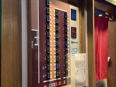 -一兰拉面(新宿中央东口店)