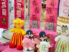 -杭州西湖银泰百货