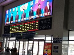 -婺源站
