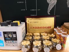 -焙丽拾光(麦凯乐直营店)