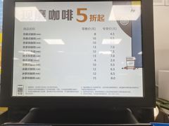 -便利蜂(鲁商国奥城2号楼店)