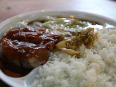 -广香烧腊快餐店