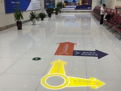 -丽江三义国际机场