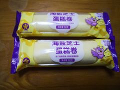 -GANSO元祖食品(滨湖万达店)