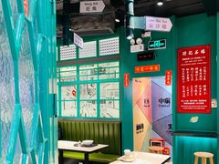 大堂-孖记茶档·热腾茶餐(荔湾领展广场店)