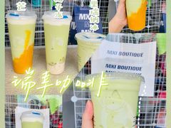 -瑞幸咖啡(中环国际广场店)