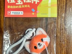 -乐凯撒披萨(领展广场店)