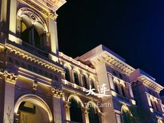 -东港音乐喷泉广场