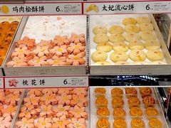 -陕拾叁-西安糕点(大雁塔店)