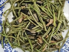 -广迎居老正兴菜馆